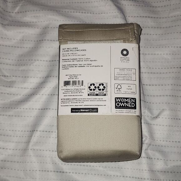 BH&G 400 Thread Count 2 King Pillowcases Paprus Beige - Picture 6 of 8